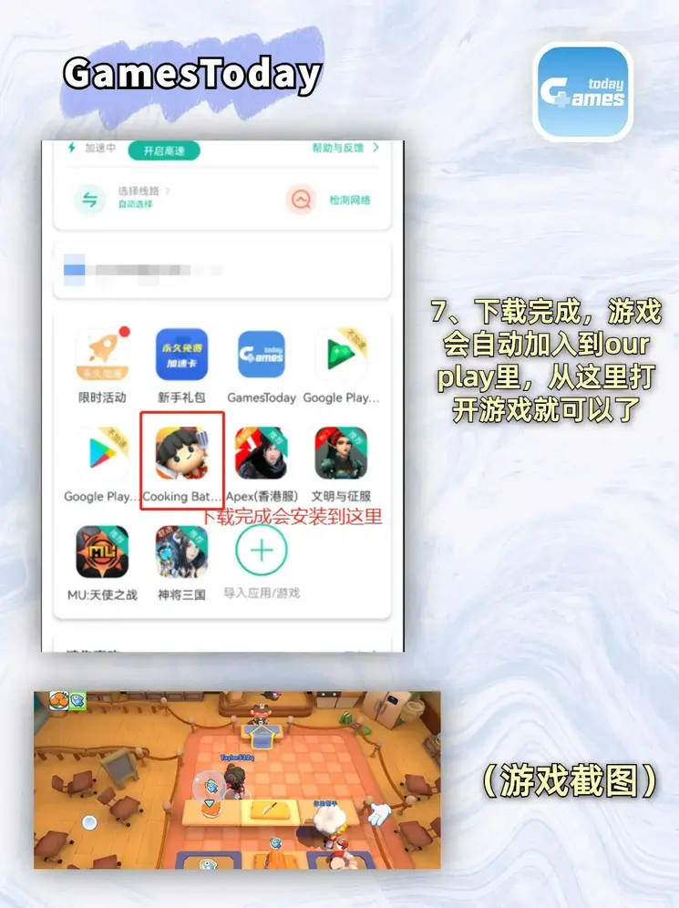 3339at∨app青橙截图4